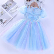 Elegante crianças vestidos para meninas festa de aniversário vestido de natal criança roupas da menina crianças roupas menina vestido de princesa 2024 - compre barato