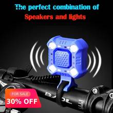 Sino de bicicleta com luz de led, lanterna para guidão de bicicleta, luz para ciclismo, buzina, carregamento usb alto, sirene de aviso recarregável