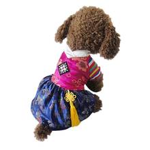 Cute Korea Classic Princess Pet Dogs Dress Coat Small Puppy Dog Costume Jacket Clothing 2024 - buy cheap