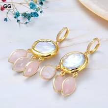 GuaiGuai Jewelry Natural Cultured White Coin Pearl Rose Quartzs Dangle Hook Earrings CZ Hook For Women 2024 - buy cheap
