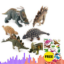 Парк Юрского периода Динозавр игрушки модели для детей игрушечные драконы набор для мальчиков играть мировой парк динозавр модель фигурки дети мальчик подарок 2024 - купить недорого