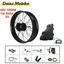 Набор для переоборудования Ebike, мотор-колесо для электрического велосипеда с ЖК-дисплеем 1000 Вт 48 В, 20 дюймов 26 дюймов 2024 - купить недорого