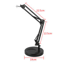 Aluminum Alloy Microscope Camera Stand Holder Adjustable Desktop Arm Stand Boom Table Working 450mm For Video Microscope Camera 2024 - buy cheap
