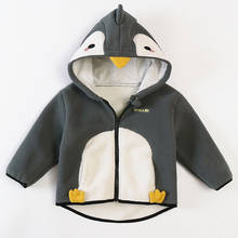 Осенняя куртка для мальчиков, новинка, бархатная теплая куртка с капюшоном и мультяшным пингвином, пальто на молнии для девочек, одежда для новорожденных, Детская верхняя одежда 2024 - купить недорого