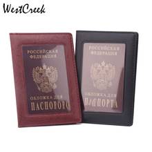 Бренд WESTCREEK, оптовая продажа, чехол для паспорта с окошком из ПВХ с зажимом, чехол для паспорта и карт 2024 - купить недорого