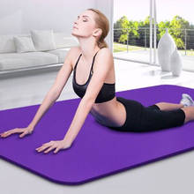 Нескользящий коврик для йоги, толстый большой пенопласт для занятий спортом, фитнесом, пилатесом, медитацией, фиолетовые одеяла для йоги 2024 - купить недорого