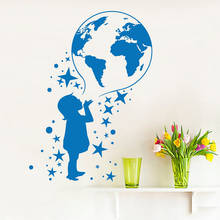 Настенные наклейки с изображением земли и звезды, настенные Стикеры с изображением карты мира для детских комнат, съемные виниловые настенные художественные росписи 2974 2024 - купить недорого