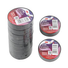 100pcs/lot 3M PVC Electrical Tape Vinyl Adhesive Insulating Tape 1500# Leaded Free Black Tape 18mm *10m*0.13mm 2024 - buy cheap