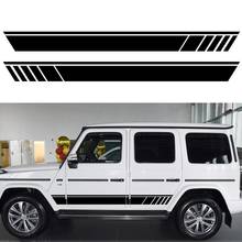 Наклейки на боковые кузова Mercedes Benz, аксессуары для G55, G63, AMG, W463, G500, класс G350D, 2 шт. 2024 - купить недорого