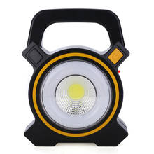 Portable LED COB Rechargeable Flood Light DC 5V 30W Outdoor Lighting Camping Hiking Emergency Solar Lamps 2024 - buy cheap