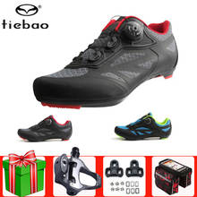 Tiebao-zapatos de Ciclismo para hombre y mujer, zapatillas deportivas transpirables con autosujeción, conjunto de Pedal 2024 - compra barato