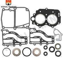 63V-W0001-01 GASKET,UPPER CASING Kit Replace For 15HP 9.9HP Parsun Hidea Yamaha Outboard Engine 63V-W0001 Aftermarket 2024 - buy cheap