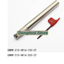 1pc EMRW C15 4R16 150 C15 4R16 200 2T milling cutter of lathe turning tools holder without blade high quality 2024 - buy cheap