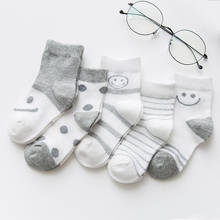 Летние детские мягкие хлопковые носки 5 парт/Лот, Модные дышащие милые Мультяшные сетчатые носки для мальчиков и девочек, детские подарки CN 2024 - купить недорого