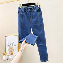 2020 новые винтажные широкие джинсы размера плюс, женские свободные уличные джинсы, Стрейчевые джинсы с высокой талией для женщин в стиле бойфренд HK413 2024 - купить недорого