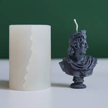 Apollo головка силиконовой Материал ручной работы лампы в форме свечи формы DIY 3D портрет статуя пластырь для ароматерапии поставки пресс-форма для украшения дома 2024 - купить недорого