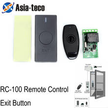 Access Control Wireless Remote Control Kit Exit Button For Remote Open Door Electric Lock Wireless Receiver Transmitter 2024 - buy cheap