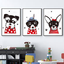 Pósteres con acuarela de perro burbuja, imágenes de animales, Bulldog francés, pintura en lienzo, impresiones artísticas, decoración de pared de cuarto de niños, regalos de Ducha 2024 - compra barato