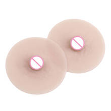 Simulation Fake Nipple Women Enhancer Silicone Nipples Stickers Petals Female Adult False Nipple Breast Chest Paste Teat Sticker 2024 - buy cheap