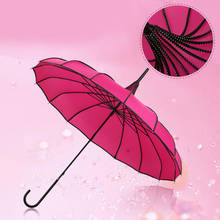 À prova de vento sol chuva guarda-chuva uv guarda-chuvas de proteção guarda-chuva festa de casamento moda dobrável guarda-chuva pagode do vintage 2024 - compre barato