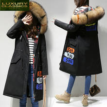 Abrigo largo con capucha para Mujer, Chaqueta de plumón + piel, Estilo Vintage coreano, invierno, 2021 2024 - compra barato