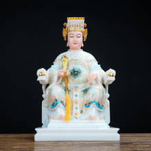 40cm Wholesale Buddhism figure Goddess Matsu MAZU Guanyin God buddha Asia HOME protection Propitious Prosperity FENG SHUI statue 2024 - buy cheap