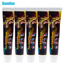 Sumifun 1/2/5pcs Analgesic Balm Tiger Ointment Relieves Muscle Aches  and Pain Relieve Pain Balm Rheumatoid Arthritis Ointment 2024 - buy cheap