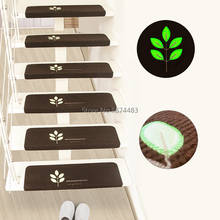 5 Pcs Luminous Staircase Floor Mats Self-adhesive Stair Floor Carpets Home Office Stairway Sticker Non Slip Stair-steps Rugs 2024 - buy cheap