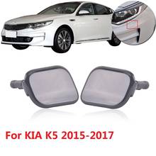 CAPQX For KIA K5 2015 2016 2017 Front bumper headlamp headlight water spray cover cap Washer Nozzle Cover House 98680-2T500 2024 - buy cheap