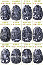 Obsidiana negra 100% Natural tallada, Buda del zodiaco chino, kwan-yin amuleto, colgante de bendición de la suerte + collar de cuentas con certificado 2024 - compra barato