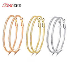 TONGZHE 925 Sterling Silver Huggie Large Hoop Earrings  Fashion Jewelry Women Accessories Zircon Round Gold Hoop Earrings 2020 2024 - buy cheap
