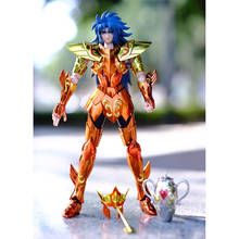 Tronzo JM Model Saint Seiya EX Poseidon SeaDragon Kanon PVC Action Figure Metal Armor Model Toys Christmas Gifts 2024 - buy cheap