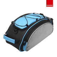Велосипедная сумка для багажника 13л, сумка для заднего багажа, сумка для заднего сиденья велосипеда, сумка с плечевым ремнем 2024 - купить недорого