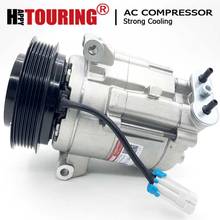 For chevrolet cruze compressor csp17 Chevrolet Orlando Opel Insignia 687997689 13220076 13314480 13250607 106290114 94552594 2024 - buy cheap