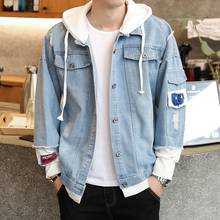 Autumn New Hooded Denim Jacket Men's Men's Hip Hop Men's Retro Denim Jacket Street Casual Bomber Jacket Harajuku Fashion Coat 2024 - buy cheap