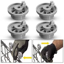 Hot TOD-4 ruedas de riel de cesta inferior para lavavajillas, para Neff y Siemens, gris 165314 2024 - compra barato