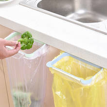1 шт. Кухонные гаджеты дверь шкафа мусорная полка для пакета кухонные инструменты вешалка для хранения мусора кухонные аксессуары товары 2024 - купить недорого