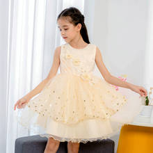 Summer Bridesmaid Dresses for Kids Birthday Child Girl Princess Dress Children's Flower Girls Dresses for Party Wedding Clothing 2024 - купить недорого