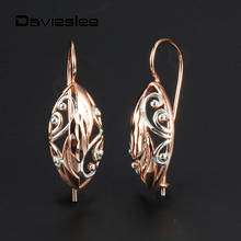 Oval Carve Earrings for Women Dangle Earrings 585 Rose Gold White Color Party Wedding Jewelry Gifts Fashion LGE275 2024 - buy cheap