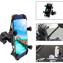 Com carregador usb 360 rotatable suporte do telefone móvel da motocicleta para honda cbr 1100xx 1100 xx 929x11 vtx1300 vtx 1300 2024 - compre barato