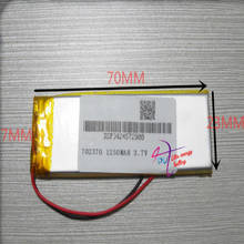 702370  702570 Liter Energy 3.7v 1250mah Rechargeable Lithium Polymer Battery Built-in Digital Camera Lamp 2024 - buy cheap