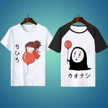 Spirited Away Ogino Chihiro Cosplay T Shirt Japanese Anime No Face Man Cartoon Printed Summer T-Shirt Short Sleeves Top Tee 2024 - buy cheap