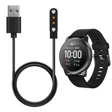Smart Watch Dock Charger Adapter Magnetic USB Charge Cable Base Cord Charging Wire For Haylou Solar LS05 Sport Smart Watch 2024 - buy cheap