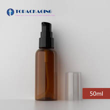 50PCS*50ML Lotion Pump Bottle Empty Shampoo Shower Gel Refillable PET Plastic Cosmetic Container Sample Essentiel Oil Packing 2024 - buy cheap
