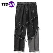 Hip Hop Patchwork Tassel Jeans Harajuku Baggy Wide Leg Cargo Trousers 2021 Casual Men Straight Pant Streetwear Black Denim Pants 2024 - buy cheap