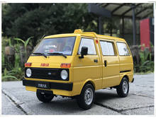 Модель такси DAIHATSU 1/18 для Toyota DAIHATSU, Китай, Тяньцзинь, Дафа, хуали, TJ110, литый под давлением автомобиль, модель фургона, игрушка, подарок, коллекция, орнамент из желтого металла 2024 - купить недорого