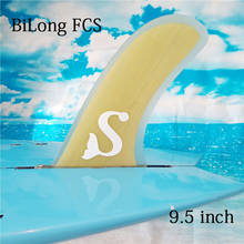 BiLong FCS surfboard fin fiberglass bamboo center single box 9.3-9.5-9.88" inch longboard US base surf fins sup paddle board fin 2024 - buy cheap