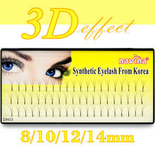 Navina Natural Mink 3D Individual Eyelash Extension Knot Free 3D Volume False Eyelashes Professional Makeup Faux Mink Eye Lashes 2024 - buy cheap