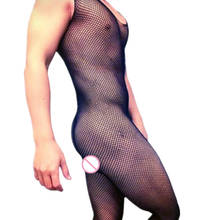 Men Open Crotch Jumpsuit Male Underwear Porno Sleeveless Bodystocking Fishnet Bodysuit Sexy Lingerie Plus Size Mens DropShipping 2024 - buy cheap