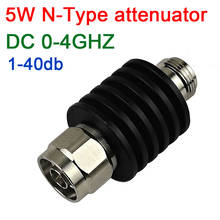 DYKB Male to female  5W N-Type RF Coaxial fixed  attenuator 1db 2db 3db 5db 6db 10db 15db 20db 30db 40dB DC 0-4GHz 2024 - buy cheap
